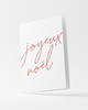 JOYEUX NOEL MULTI-COLOUR CARD BUNDLE